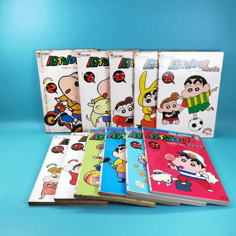 เครยอนชินจัง เล่ม 2,6,13,14,15,16,17,18,19,20,21 รูปที่ 2