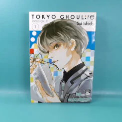 Tokyo Ghoul Re โตเกียว กูล รี 16 เล่มจบ รูปที่ 6
