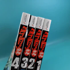 ริคุหมัดเดือด เล่ม 1-4 รูปที่ 5