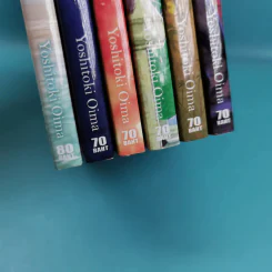 แด่เธอผู้เป็นนิรันดร์ เล่ม 1-6 รูปที่ 21