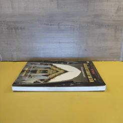 นำชม ศิลปกรรมตามวัด (วัดในกรุงเทพมหานคร) - วิบูลย์ ลี้สุวรรณ รูปที่ 5