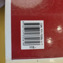 การใช้อำนาจ เป็นธรรมชาติของมนุษย์ - ประมวล รุจนเสรี รูปที่ 15