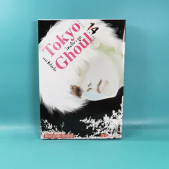 Tokyo Ghoul โตเกียว กูล 14 เล่มจบ รูปที่ 12