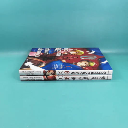 ทูตสวรรค์ทัณฑ์อำมหิต เล่ม 1-2 รูปที่ 4