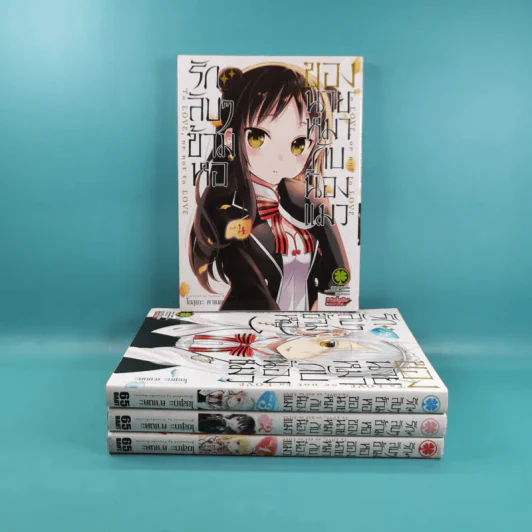 รักลับๆข้ามหอของนายหมากับน้องแมว เล่ม 1-4 รูปที่ 2