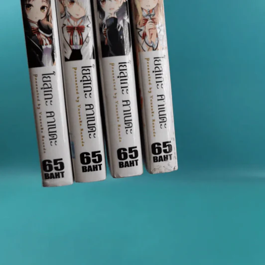 รักลับๆข้ามหอของนายหมากับน้องแมว เล่ม 1-4 รูปที่ 8