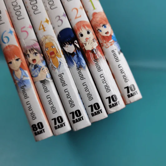 เปลี่ยนยัยหน้าจืดให้เป็นสาวป๊อป เล่ม 1-6 รูปที่ 4