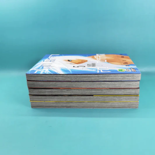 ปลุกนิทราล่าปรสิต เล่ม 1-5 รูปที่ 5