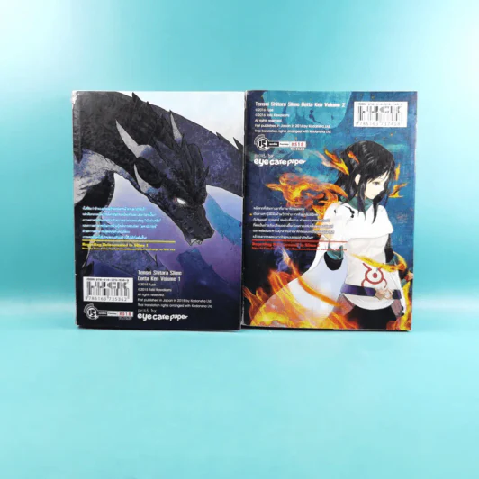 เกิดใหม่ทั้งทีก็เป็นสไลม์ไปซะแล้ว เล่ม 1-2 รูปที่ 2