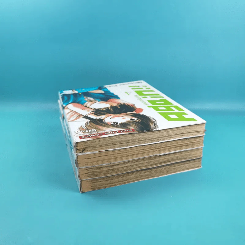 Again ย้อนเวลากลับมาป่วน เล่ม 1-4 รูปที่ 4