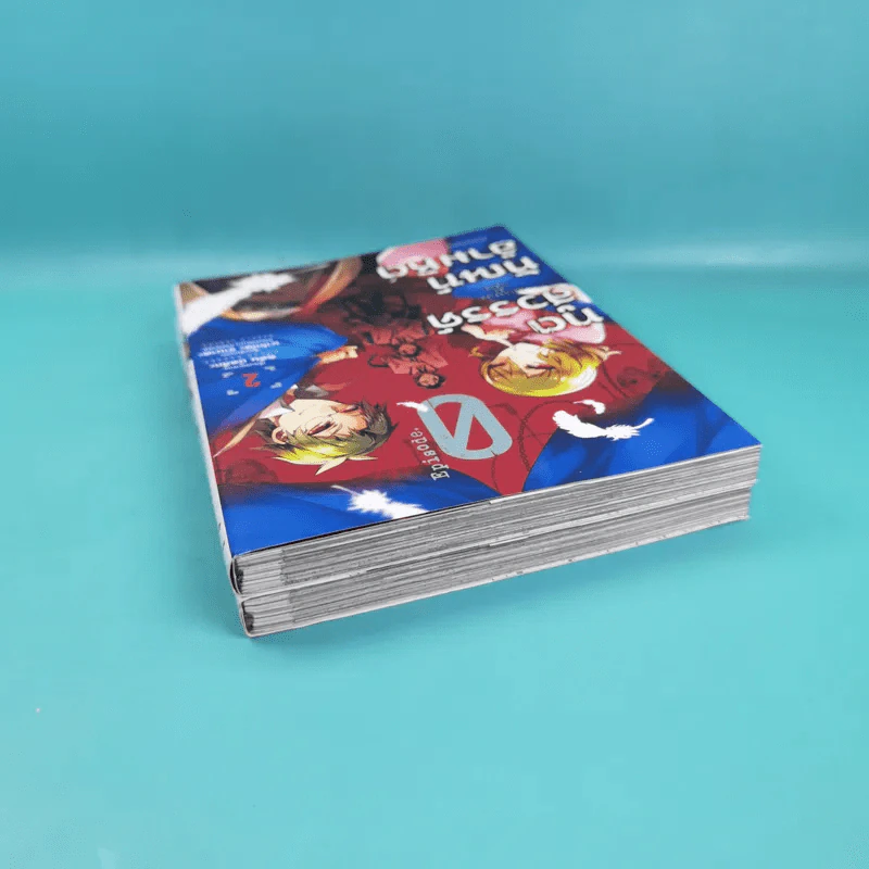 ทูตสวรรค์ทัณฑ์อำมหิต เล่ม 1-2 รูปที่ 5
