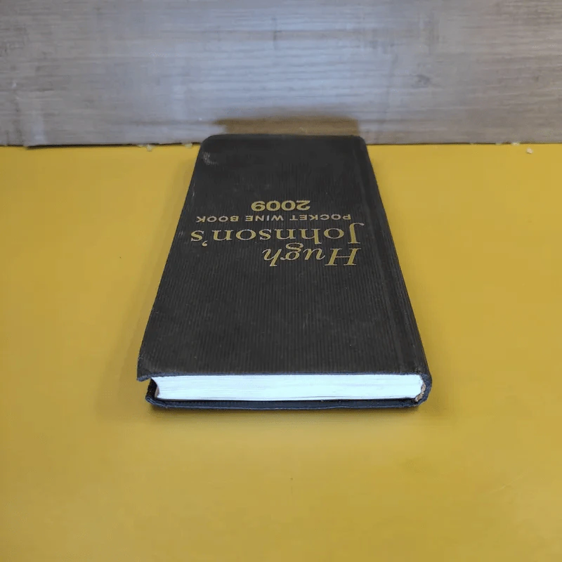 Hugh Johnson's Pocket Wine Book 2009 รูปที่ 6