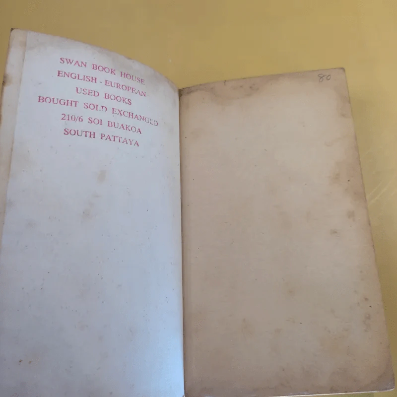 Somerset Maugham Vacances de Noel รูปที่ 12