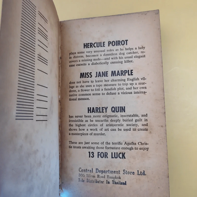 13 for Luck - Agatha Christie รูปที่ 8