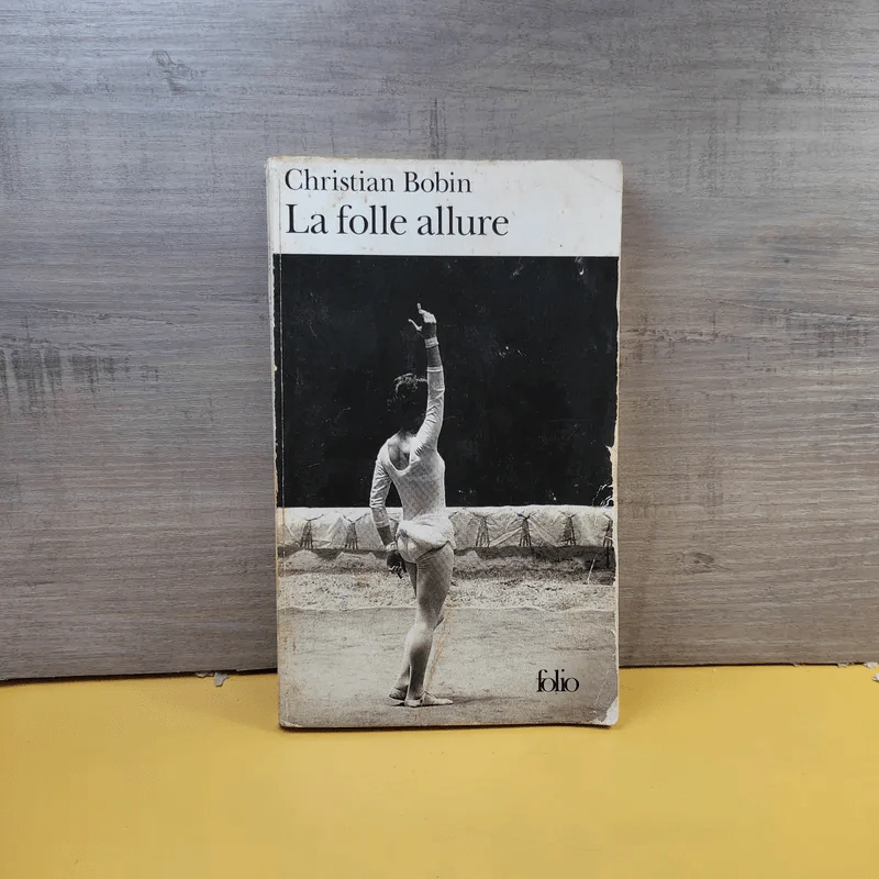 La folle allure - Christian Bobin รูปที่ 1