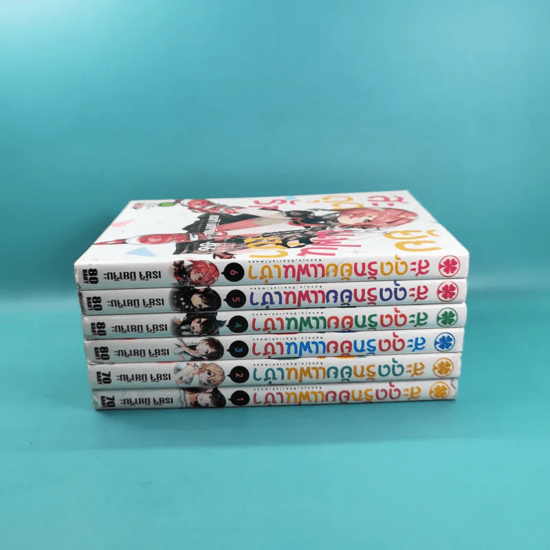 สะดุดรักยัยแฟนเช่า เล่ม 1-6 รูปที่ 5