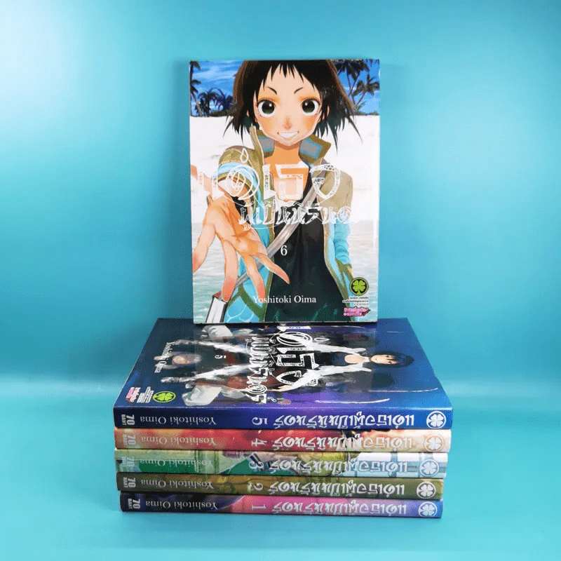 แด่เธอผู้เป็นนิรันดร์ เล่ม 1-6 รูปที่ 2