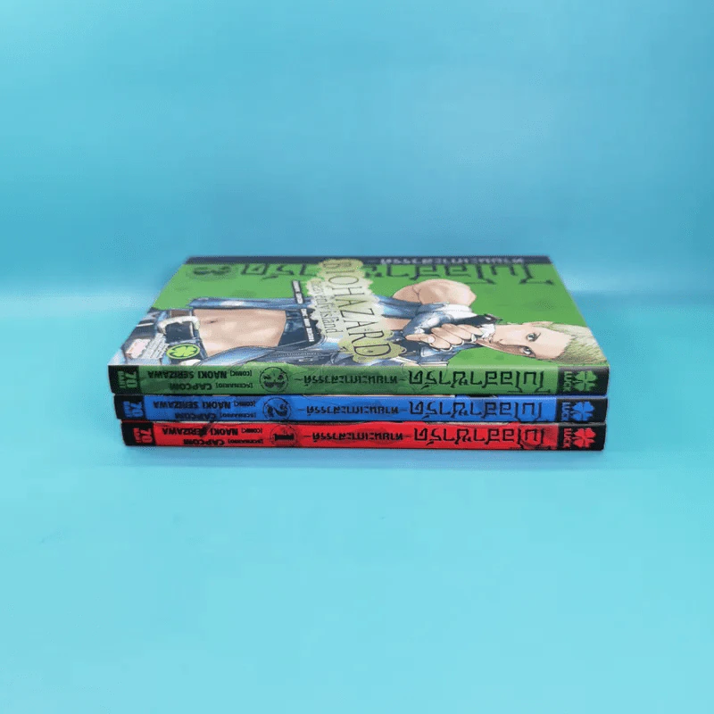 Biohazard heavenly island เล่ม 1-3 รูปที่ 3