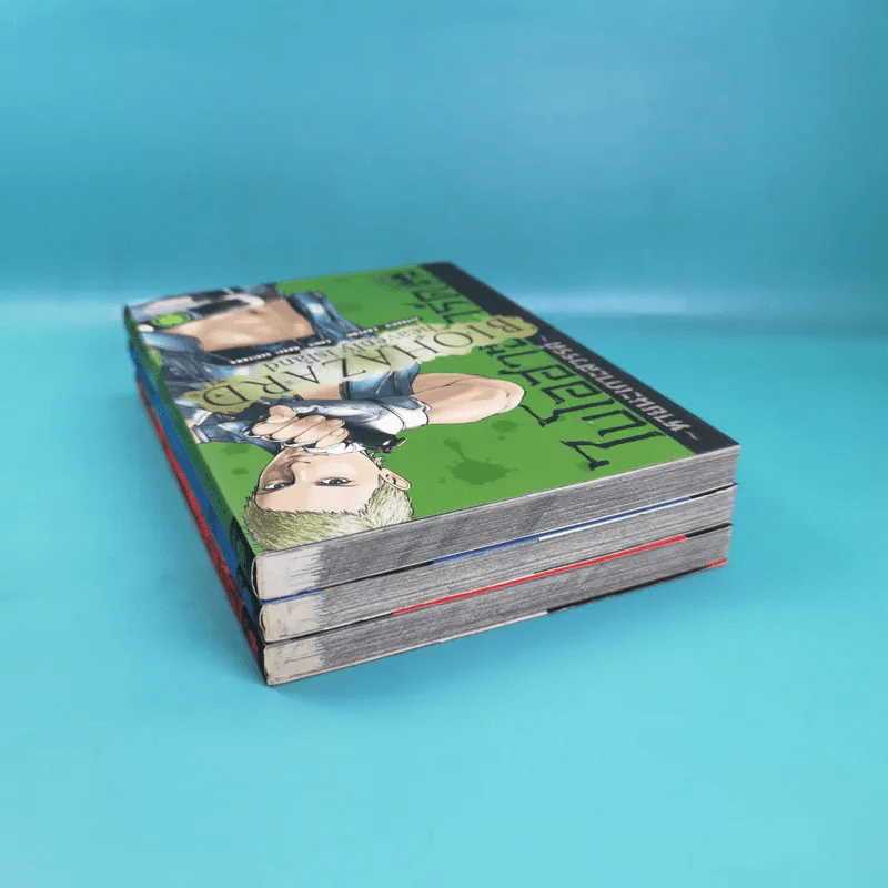 Biohazard heavenly island เล่ม 1-3 รูปที่ 4