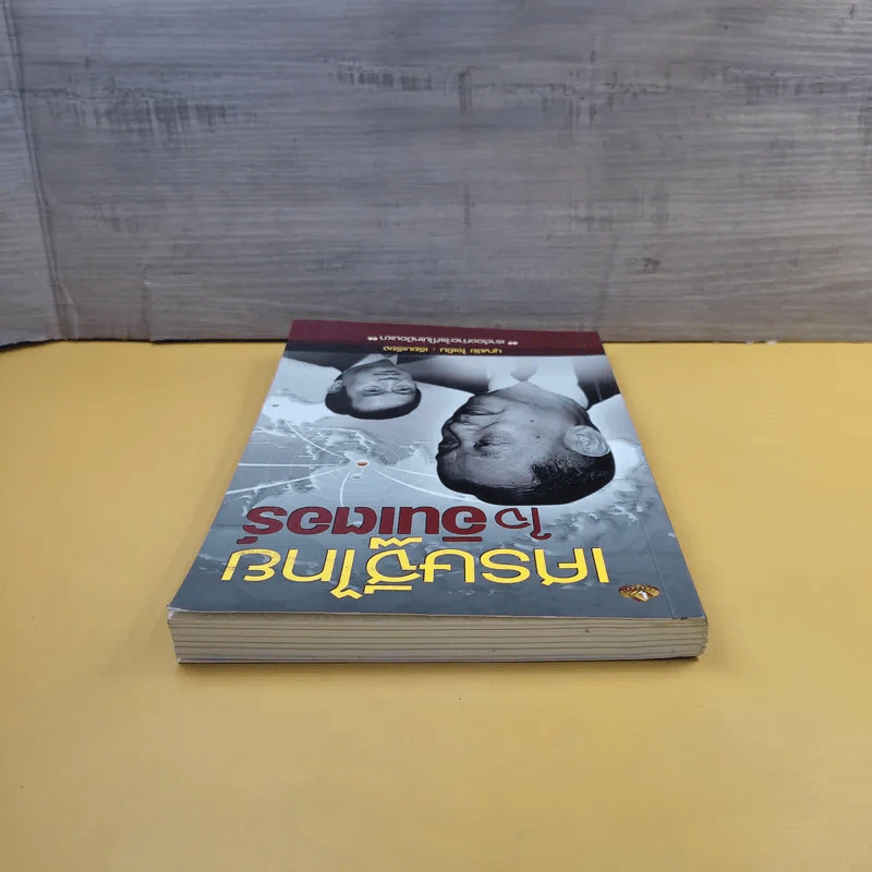 เศรษฐีไทยใจอินเตอร์ - บุญชัย ใจเย็น รูปที่ 6