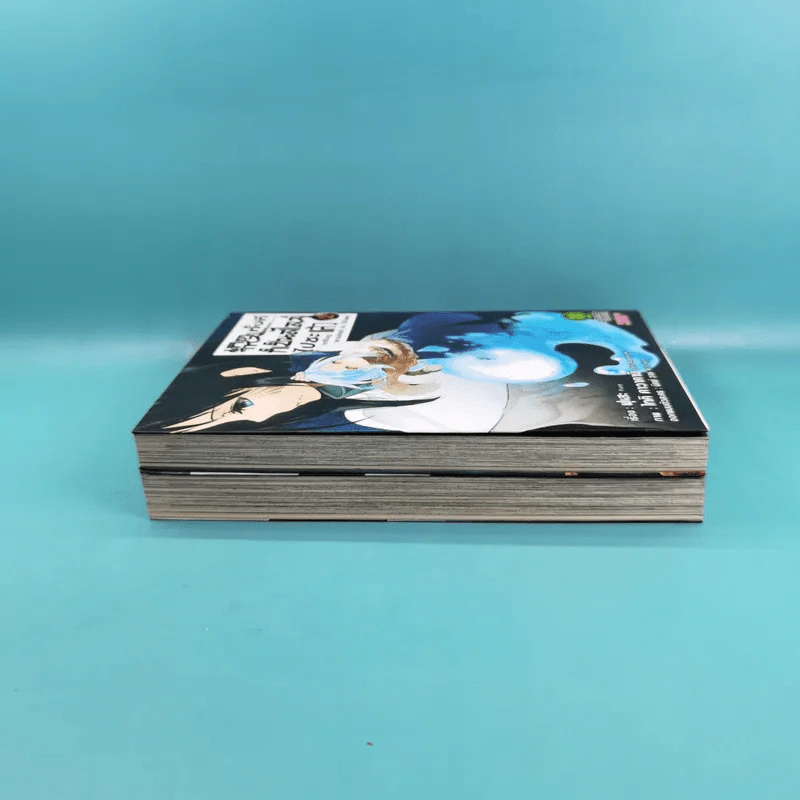 เกิดใหม่ทั้งทีก็เป็นสไลม์ไปซะแล้ว เล่ม 1-2 รูปที่ 5