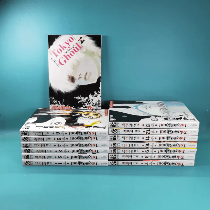 Tokyo Ghoul โตเกียว กูล 14 เล่มจบ รูปที่ 2