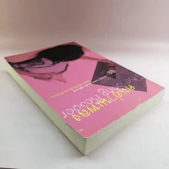 คนอ่านเพลง The Song Reader - Lisa Tucker รูปที่ 5