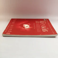 โอ้! อลิซ Go Ask Alice - โรจนา นาเจริญ รูปที่ 3