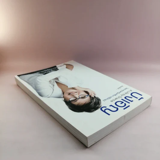 บังเอิญ The Life by Chance - คุณหญิงศศิมา ศรีวิกรม์ รูปที่ 5