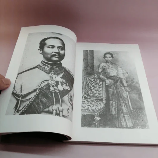 ในหลวงอานันท์ฯ ยุวกษัตริย์ผู้เป็นที่รักของชาวไทย - กันยาบดี รูปที่ 10