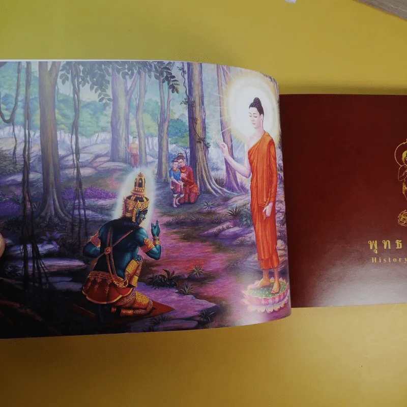 พุทธประวัติ History of Buddha รูปที่ 10