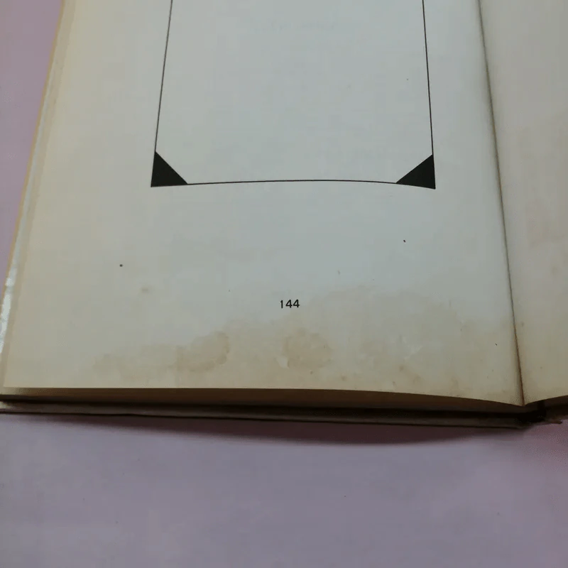 ไดอะรี่คนท้อง - คาร์ลา โบนิเม รูปที่ 10