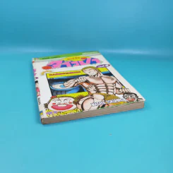 ทาร์จังจ้าวป่า เล่ม 8 รูปที่ 4