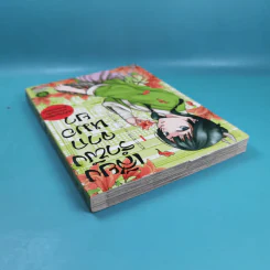 เสียงรำพึงจากหมอยา บันทึกไขปริศนาแห่งวังหลังของเหมาเหมา เล่ม 1 รูปที่ 6
