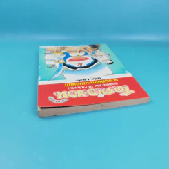 โดราเอมอน ชุดพิเศษ เล่ม 18 (จบในเล่ม) ผจญภัยเกาะมหาสมบัติ รูปที่ 6