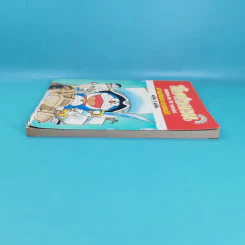โดราเอมอน ชุดพิเศษ เล่ม 18 (จบในเล่ม) ผจญภัยเกาะมหาสมบัติ รูปที่ 5