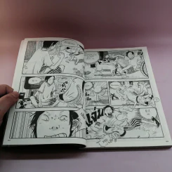 การ์ตูนหน้าพระลาน ฉบับพิเศษ รูปที่ 11
