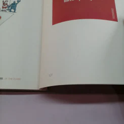 Quote of The Duang - เดอะดวง รูปที่ 11