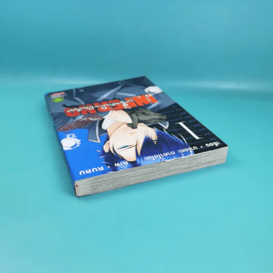 แดนนรกมาเฟียเดือด เล่ม 1 รูปที่ 6