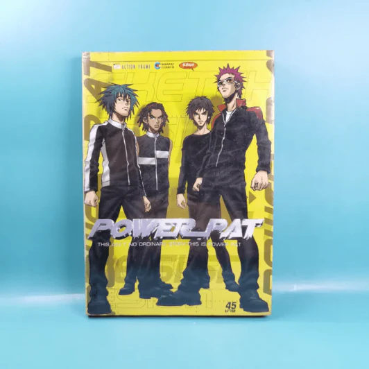 Power Pat หนังสือการ์ตูน รูปที่ 1