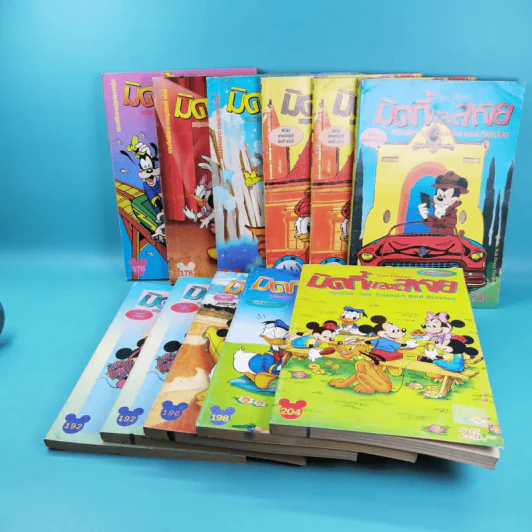 มิคกี้และสหาย การ์ตูน 2 ภาษา ขายรวม 11 เล่ม (มีเล่มซ้ำ 2 เล่ม) รูปที่ 1