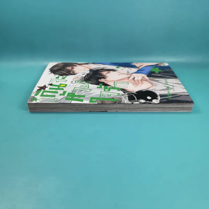 การ์ตูนวาย เกินจะห้ามใจรัก รูปที่ 5