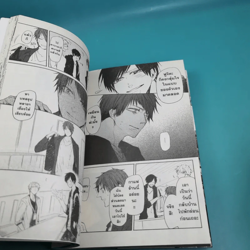 การ์ตูนวาย เกินจะห้ามใจรัก รูปที่ 10