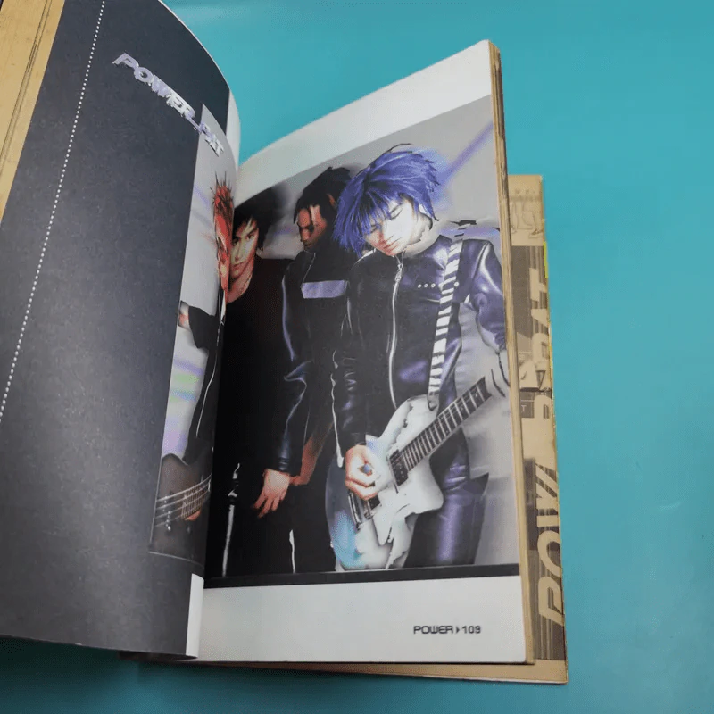 Power Pat หนังสือการ์ตูน รูปที่ 11