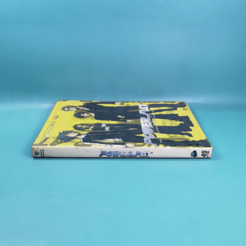 Power Pat หนังสือการ์ตูน รูปที่ 3