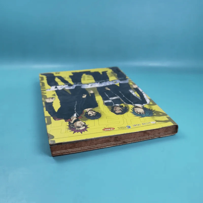 Power Pat หนังสือการ์ตูน รูปที่ 6
