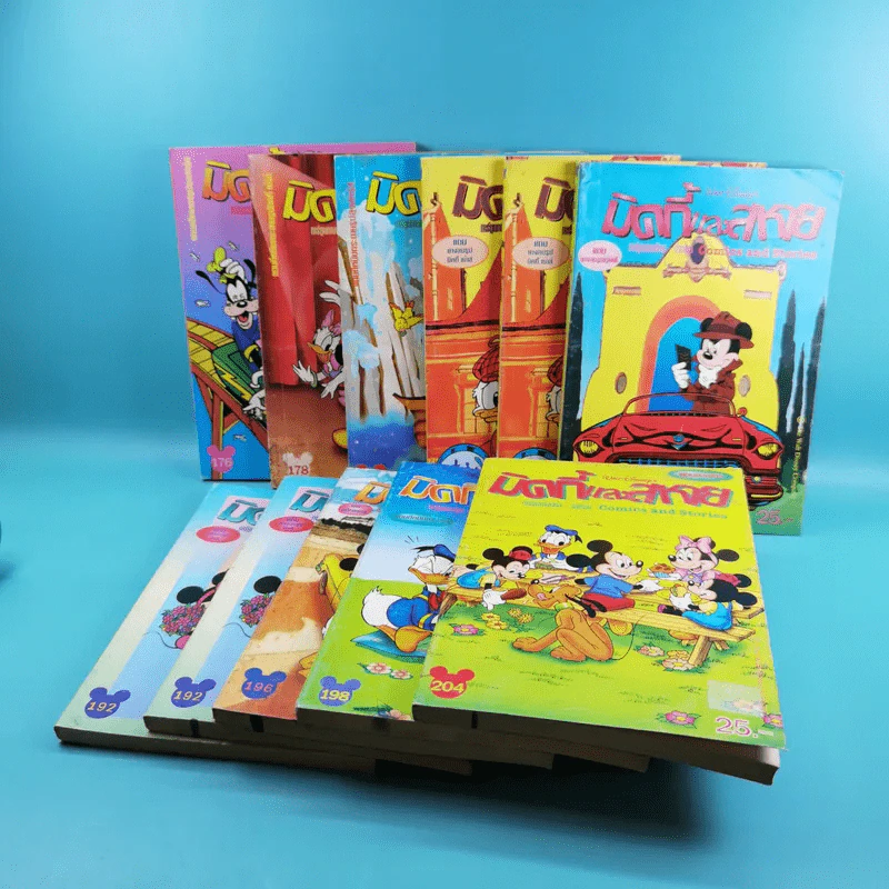 มิคกี้และสหาย การ์ตูน 2 ภาษา ขายรวม 11 เล่ม (มีเล่มซ้ำ 2 เล่ม) รูปที่ 2
