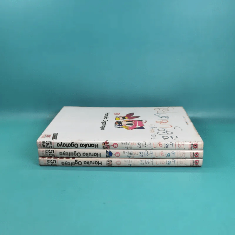 โปเตมาโยะ ดุ๊กดิ๊กจอมเขมือบ เล่ม 1-3 รูปที่ 4