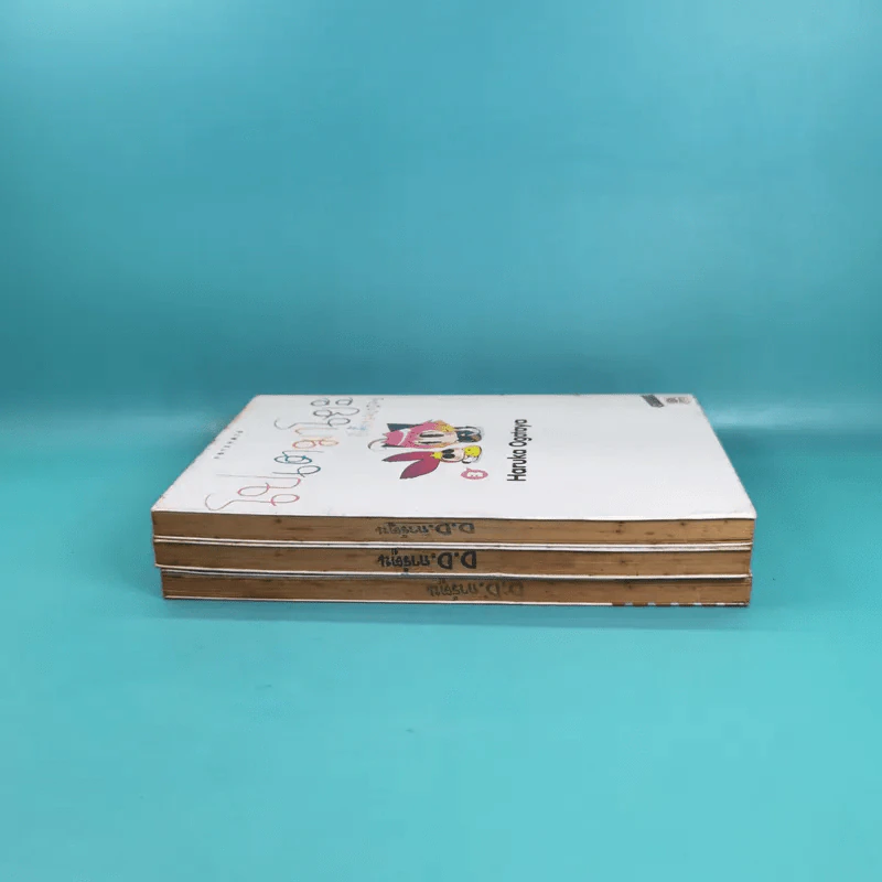 โปเตมาโยะ ดุ๊กดิ๊กจอมเขมือบ เล่ม 1-3 รูปที่ 6