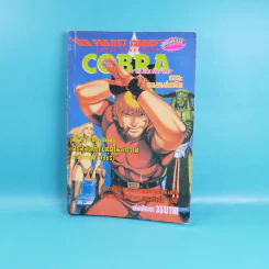 Cobra ภาคพิเศษ ตอน หนอนฟอสซิล รูปที่ 1